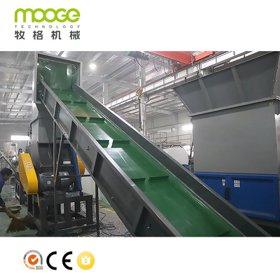 Rubber Portable Conveyor Belt For Baler Machine PP Bottle Transfer Conveyor