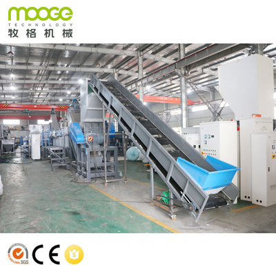 Rubber Portable Conveyor Belt For Baler Machine PP Bottle Transfer Conveyor