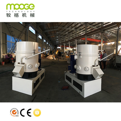 120-1200 Kg/H Plastic Film Agglomerator PP Waste Plastic Granulator