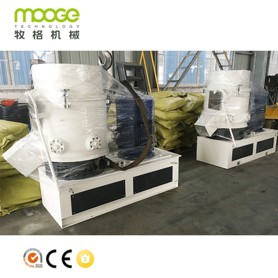 120-1200 Kg/H Plastic Film Agglomerator PP Waste Plastic Granulator