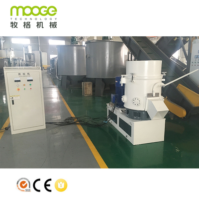 LDPE HDPE Plastic Recycling Granulator Machine Film Portable Plastic Melter Densifier