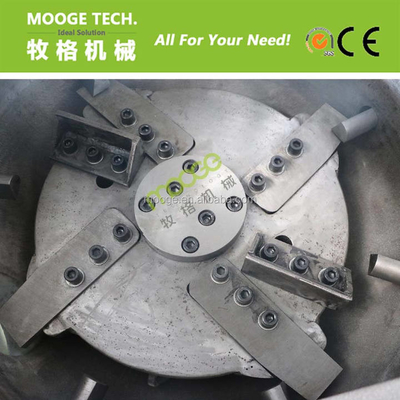 Waste Recycling Plastic Film Agglomerator 1200kg/H PET Granulation Machine