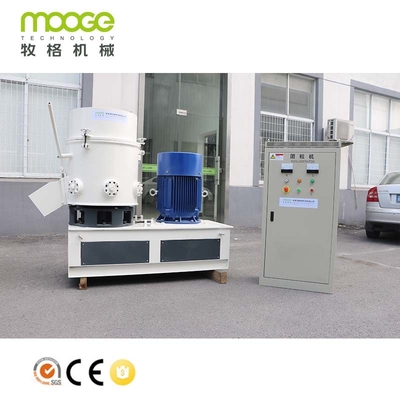 PE PP Plastic Agglomerator Machine HDPE Plastic Bottle Granulator