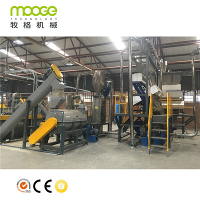 PET Cola Bottle Recycling Plastic Machinery 6000kg/H Bottle Conveyor Belt