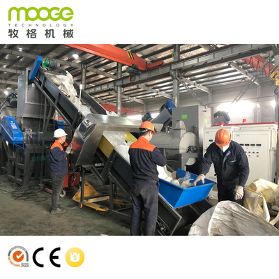 PET Bottle Chain Conveyor Machine 500-5000kg/H Metal Detector
