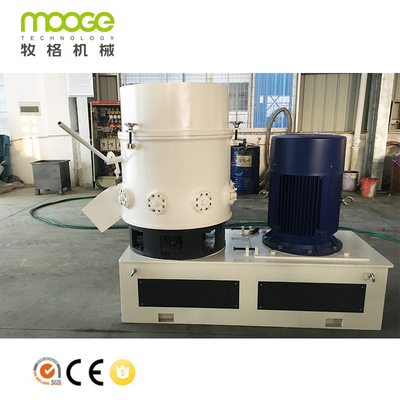 High Capacity Plastic Film Agglomerator For PET Fiber HDPE Plastic Granulator