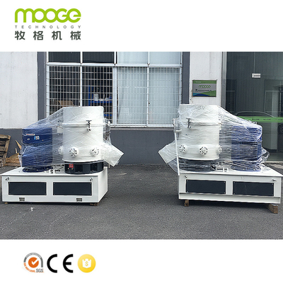 PET Fiber Plastic Agglomerator HDPE Densifier Machine