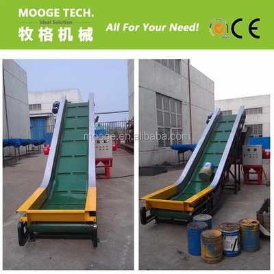 Waste Plastic Film Drawing Belt Conveyor Recycling Machine