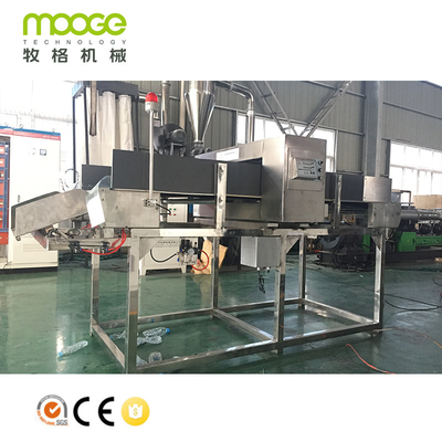 Ferrous Chain Conveyor Machine 20m/Min Belt Metal Detector Machine