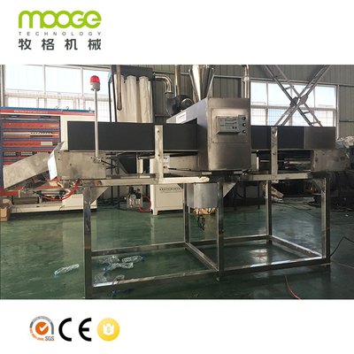 Ferrous Chain Conveyor Machine 20m/Min Belt Metal Detector Machine