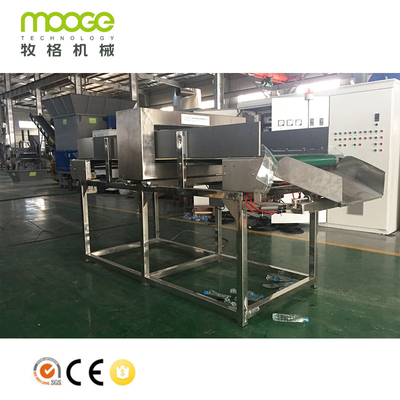 Ferrous Chain Conveyor Machine 20m/Min Belt Metal Detector Machine