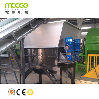 1000-5000kg/H PET Plastic Bottle Perforator For Baler Machine