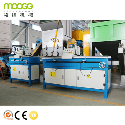 Straight Knife Grinder Machine