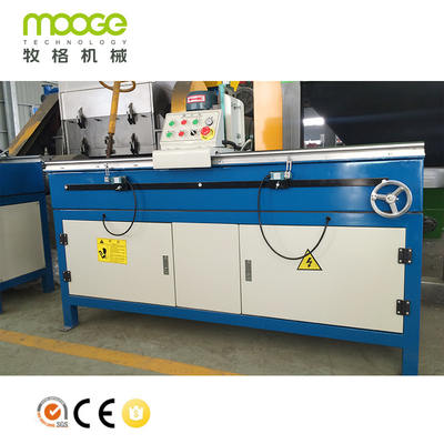 High Precision Plastic Auxiliary Machinery PLC Grinding Crusher Blade Sharpening Machine