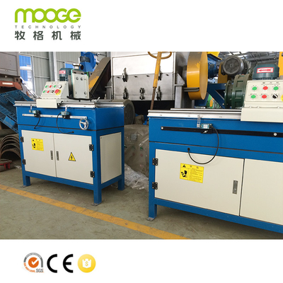 High Precision Plastic Auxiliary Machinery PLC Grinding Crusher Blade Sharpening Machine