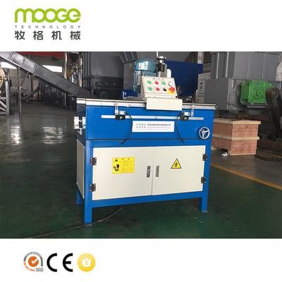 90 Degree PLC Saw Blade Sharpening Machine 700mm Blade Grinding Machine