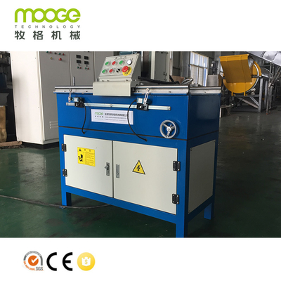 Grinding Plastic Auxiliary Machinery 2.5m/Min 700mm Saw Sharpening Machine