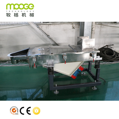 Sorting Plastic Auxiliary Machinery 700mm Linear Vibrating Screen For Plastic Pellet