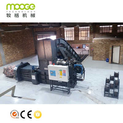 Plastic Auxiliary Machinery For Plastic Press PP PE Hydraulic Baler Machine