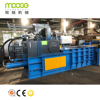 Plastic Auxiliary Machinery For Plastic Press PP PE Hydraulic Baler Machine