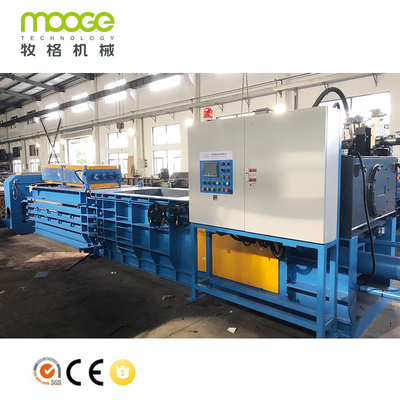 Horizontal Plastic Auxiliary Machinery 20-80t Automatic Cardboard Baler