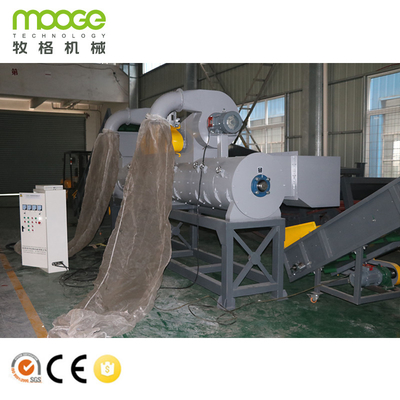 PP PE Film Recycling Machine Crusher Shredder Wash Line Film