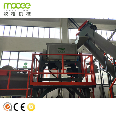 MT-Series PET Bottles Recycling Washing Line Shredder Machine
