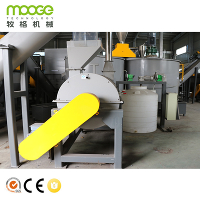 PET Water Bottle Washing Line Crusher Shredder Recycling Machine
