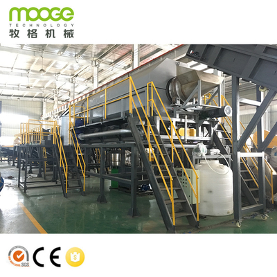 PET Water Bottle Washing Line Crusher Shredder Recycling Machine