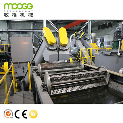PET Water Bottle Washing Line Crusher Shredder Recycling Machine