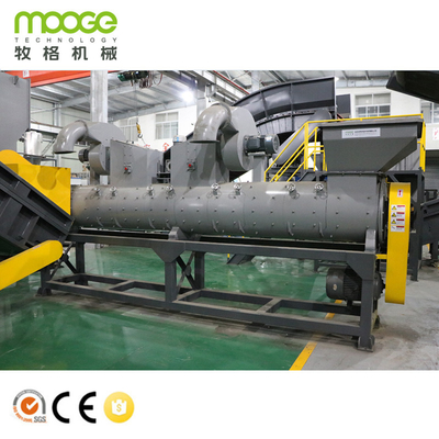 Crusher Shredder Machine MT Series PET Bottles Washing Recycling Line