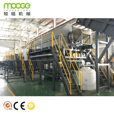Crusher Shredder Machine MT Series PET Bottles Washing Recycling Line