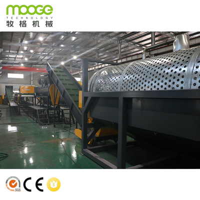 PET Water Bottle Washing Line Crusher Shredder Recycling Machine