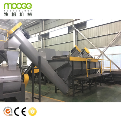 PET Water Bottle Washing Line Crusher Shredder Recycling Machine