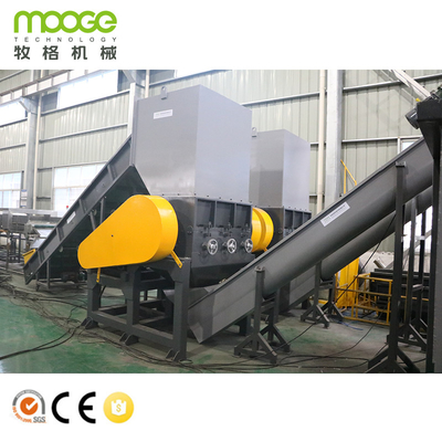 PET Water Bottle Washing Line Crusher Shredder Recycling Machine