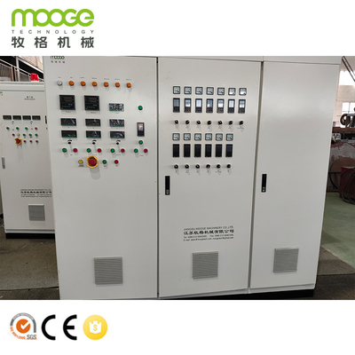 Plastic Recycled Hdpe Pe Film Granules Making Granulator Machine