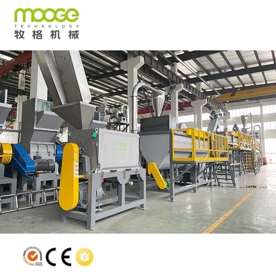 Plastic Rigid Bottle Washing Pet Flakes Hot Wash Recycling Line