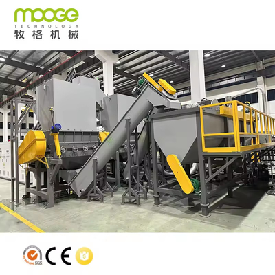 Rigid Pet Scrap Recycling Plastic Bottle Washing Plant