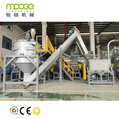 Hard Waste Pet Bottles Plastic Washing Recycling Machine
