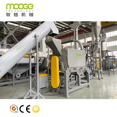 Hard Waste Pet Bottles Plastic Washing Recycling Machine