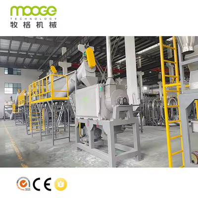 Waste Plastic Flakes Production Pet Bottle Recycling Washing Line