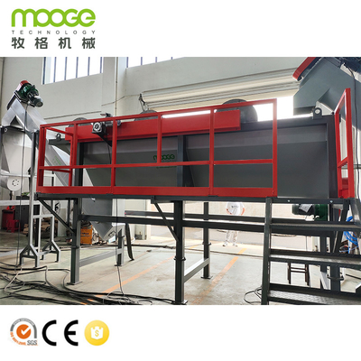 Shredder Recycling Crushing Machine PET Water Bottle Washing Line