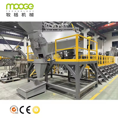 Waste Plastic Recycle Crushing Production Line PET Flakes Recycling Plant