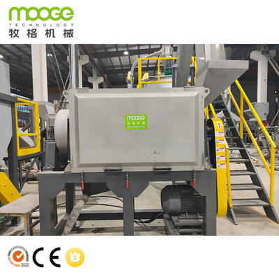HDPE Bottles Crushing Line Shredder Machine Ultimate Solution for Plastic Recycling