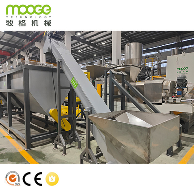 PET Bottle Crushing Recycling Machine Shredder Machine Cleaning Line