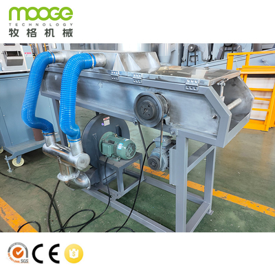 High Capacity Waste Pp Film Pe Plastic Strand Cooling Pelleting Line
