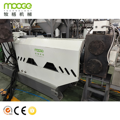 Waste Film Recycling Pp Woven Bag Plastic Granulator Machine For Waste Recycling