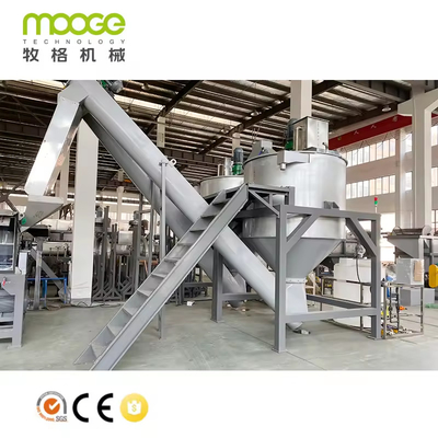 High Precision Plastic Sorting Waste Pet Bottle Washing Recycling Machine