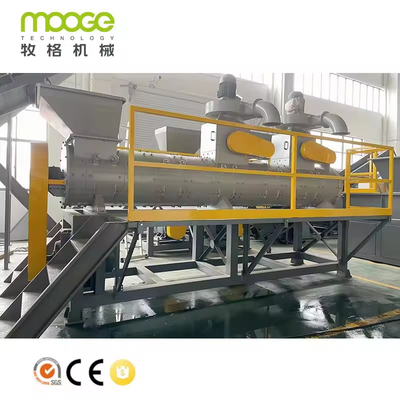 Cleaning Washing Shredder Machine Waste Recycling Line