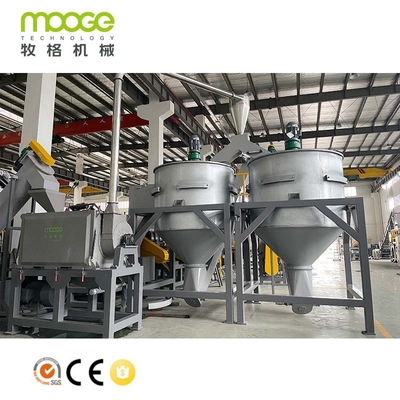 Cleaning Washing Shredder Machine Waste Recycling Line